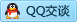 QQ在线咨询3381455187